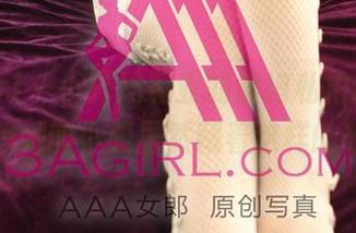 3Agirl – 小野玛莉亚的旗袍私拍原图，谁能想她的小腹居然藏着这样的故事？