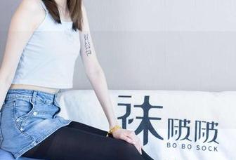 BoBoSocks袜啵啵 – 小甜豆和她的蓝色丝袜，没圣光但照样是美图，这是什么神操作？