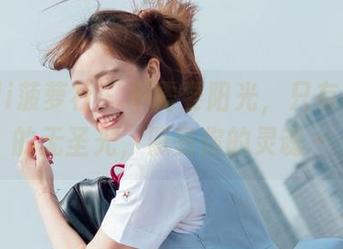 BoLoli菠萝社 – 不需要阳光，只有夏美酱的无圣光，照亮你的灵魂～