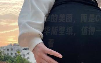 微密圈 – 这不是简单的美图，而是Callmecandy的黑丝升华版壁纸，值得一看再看