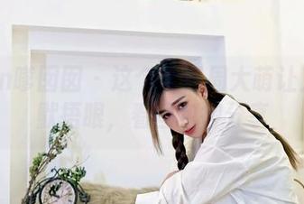 Feilin嗲囡囡 – 这个学姐周大萌让人想默默捂眼，看图包得分享