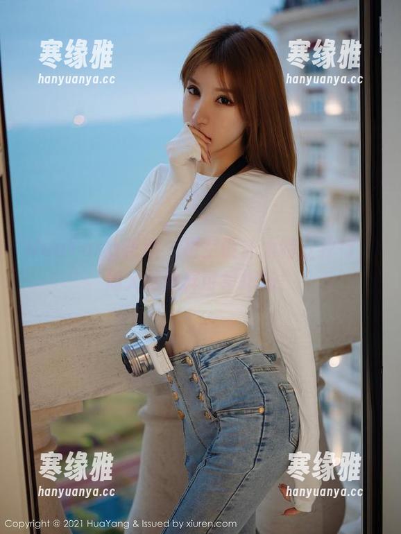 HuaYang花漾 - 镂空设计太特立独行，周大萌照样可爱撑场！