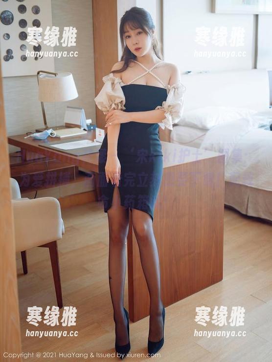 HuaYang花漾 - ‘宋kiki护士’图集：为爱拼搏，画面看完立刻想要下载！配救命小药箱哦！