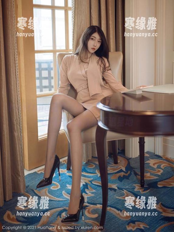 HuaYang花漾 - 张思允Nice的双马尾，让网盘成为我的新追星地