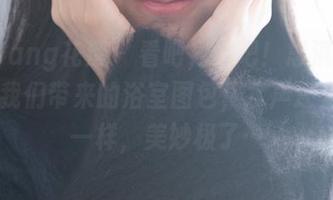 HuaYang花漾 – 看吧，看吧！思淇Sukiiii给我们带来的浴室图包，水声还是音乐一样，美妙极了…