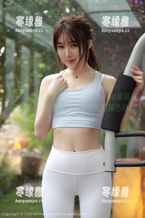 MFStar模范学院 - 久久Aimeea福利超级粉图，感觉要被这甜到发腻的颜色融化了！