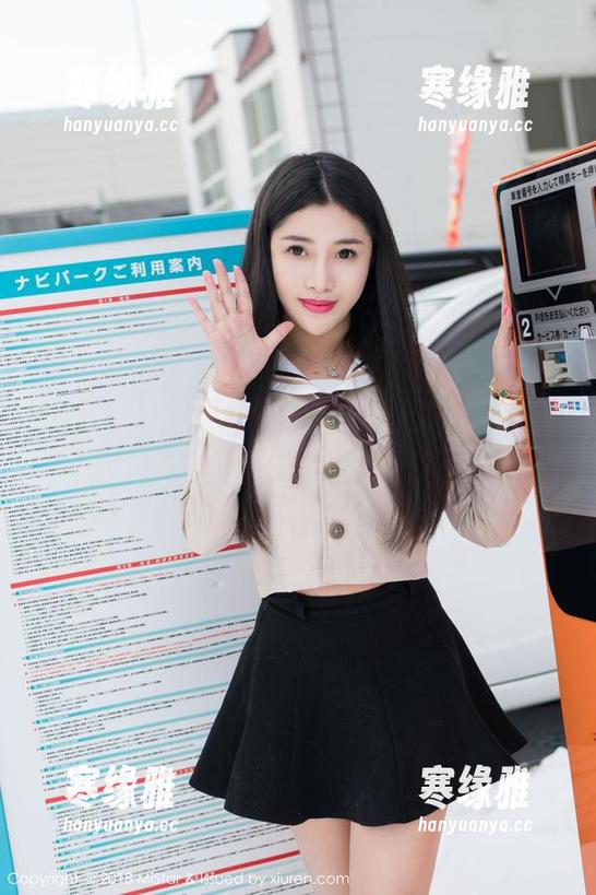 MiStar魅妍社 - 娜露Selena在家在线，好似手机显示器里的女神，图片倒了一片草地就开始起舞。
