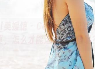 MyGirl美媛馆 – Carina绮里嘉的黑白写真，怎么才能这么反差萌呢？