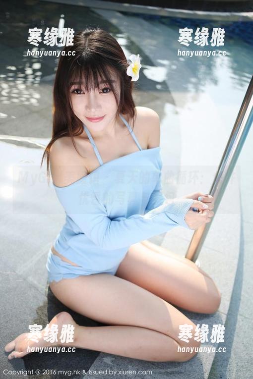 MyGirl美媛馆 - 夏天的单曲循环：仓井优香的写真与图包
