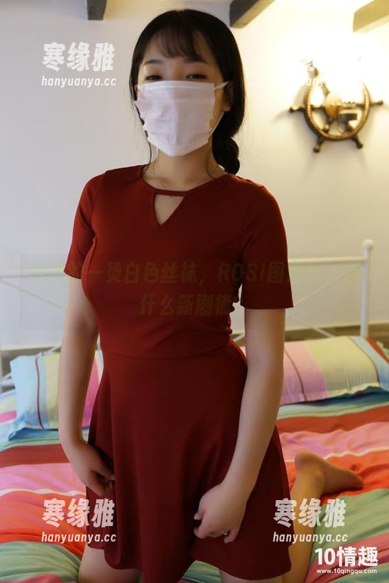 ROSI口罩 最新的一烫白色丝袜,ROSI图库又上演什么新剧情?