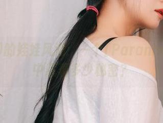 Sia(시아)的娃娃风潮：一个[Paranhosu]合集中藏着多少秘密？