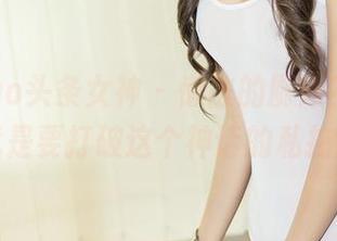 TouTiao头条女神 – 懒散的厨娘？不，鱼宝宝就是要打破这个神话的私拍图集！