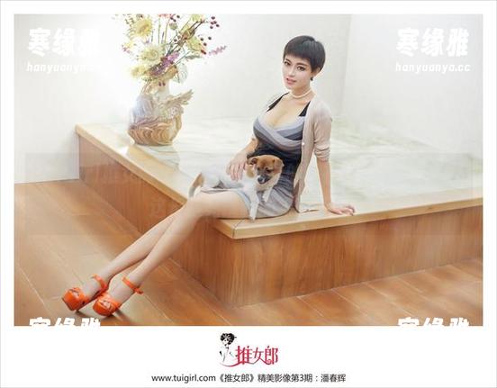 TuiGirl推女郎 - 有人说李七喜的腿在线会发光，果然这长腿亮瞎我的狗眼了！
