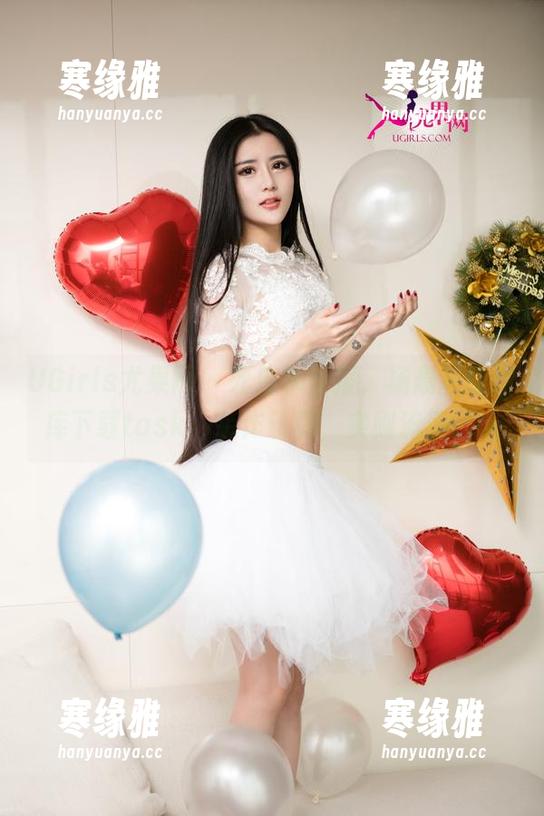 UGirls尤果网 - 死库水警报，杨晨晨的图库下载task：装作认真，实则流着口水