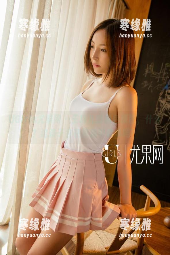 UGirls尤果网 - 王瑞儿的黑色原图，什么？这孩子会在黑暗中数羊吗？