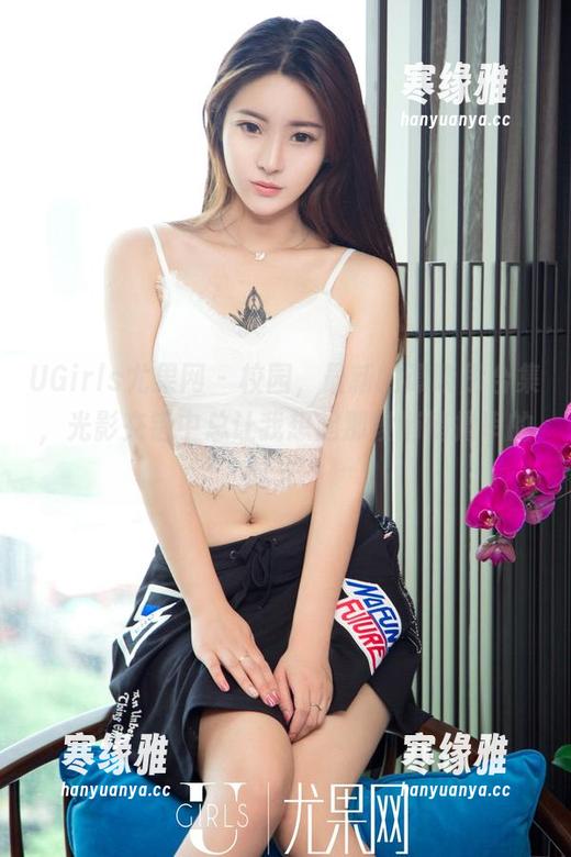 UGirls尤果网 - 校园，最新的谭晓彤合集，光影交错中总让我想起那段悄悄撸串的时光。