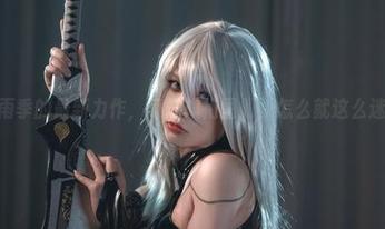 Uki雨季的最新力作，靡烟旗袍图册，怎么就这么迷人？