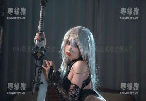 Uki雨季 Uki雨季的最新力作,靡烟旗袍图册,怎么就这么迷人?