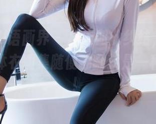 XIAOYU语画界 – 从未如此纠结，黄乐然全套连体衣图集随便翻翻就是一种享受嘛！