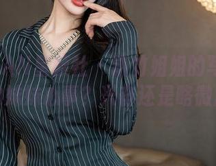 XINGYAN星颜社 – 凯竹姐姐的写真：套图中的妹妹心事？兴奋还是略微尴尬！