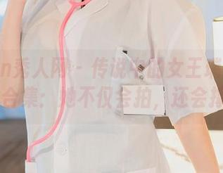Xiuren秀人网 – 传说中的女王瑞瑞ruirui照片合集：她不仅会拍，还会撑住场…