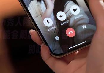 Xiuren秀人网 – 诺诺Nono的眼镜全套下载，可能会刷新你对“看”的理解，不过别盯太久哦！
