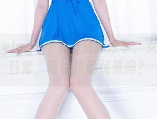 beautyleg – PinQ资源分享：女仆们的日常，可以这般优雅吗？