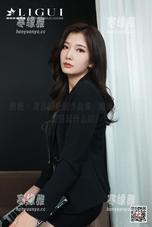 丽柜 - 凉儿的长腿作品集，谁说腿长一定要搭配什么的？