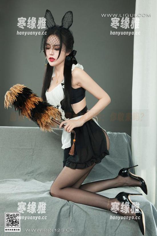 丽柜 - 然然的长腿私房探险：你敢来吗？