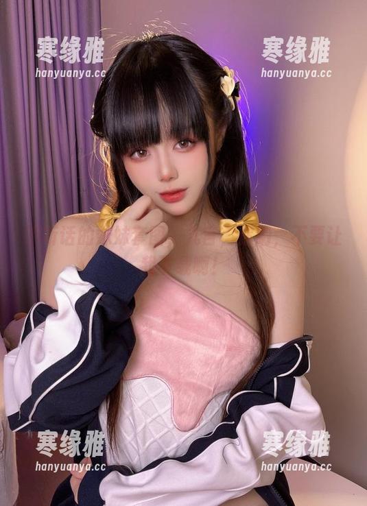 不听话的妹妹套图，九言，你呐，不要让我下载啊！