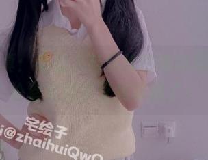 在线写真：喵星人与黑丝的绝妙邂逅，二阶堂宅绘子又搞事情了！