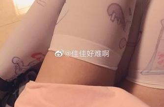 姐姐佳佳好难啊的日常，快来免费汲取这些资源，满满都是幸福！