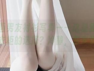 兔玩映画男友衬衫写真——这是我爱吗还是我衣柜的选择？冷静，先来张图。