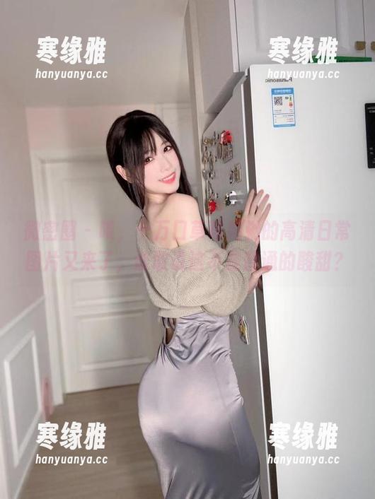 微密圈 - 喂，十万口草莓粥粥的高清日常图片又来了，谁敢说这不是普通的酸甜？