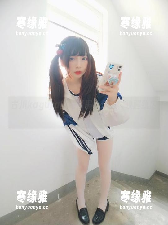 古川kagura的高清黑色作品，唤醒我内心的小宇宙
