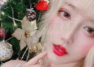 不喜欢金发？那是因为你没看到啾小妍的最新美图！