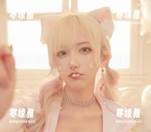 暗夜猫女的原图大合集，啾小妍，你这也太会调戏人了吧？
