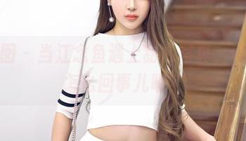 嗲囡囡 – 当江念鱼遇上甜心写真，奇怪是怎么回事儿呢？