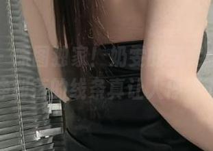 微密圈 – 原图独家！奶雯的美足合集，这种干净利落的线条真让人停不下来。