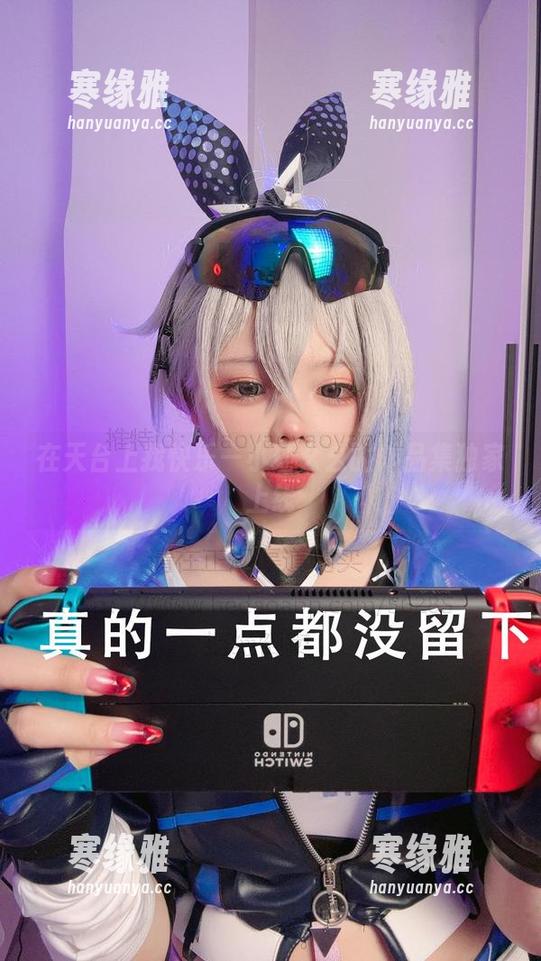在天台上找快乐—小瑶幺幺的作品集独家上线