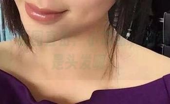 微密圈 – 原图直击：小芯酱，油亮得不止是头发啊！