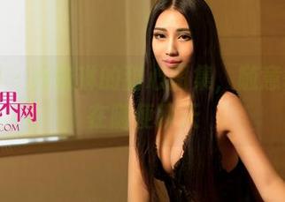 尤果网 – 乔依琳的甜心图集，随意得像是在随便聊天