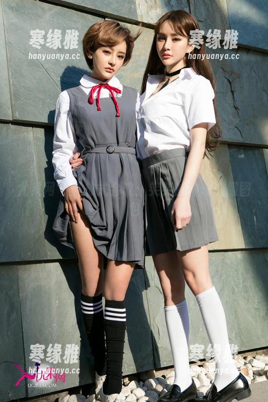 尤果网 - 开放式会议：笑笑的神奇制服图包