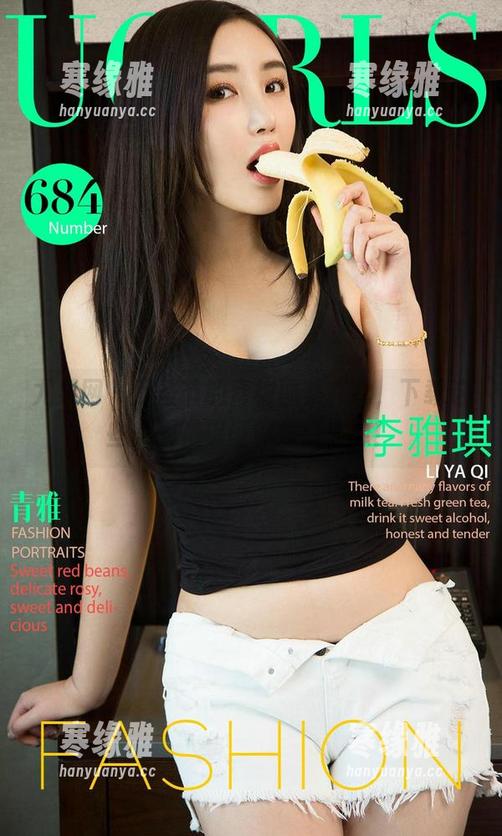 尤果网 - 万圣节的青树图集在此，下载这些美图，保证你发疯许愿！
