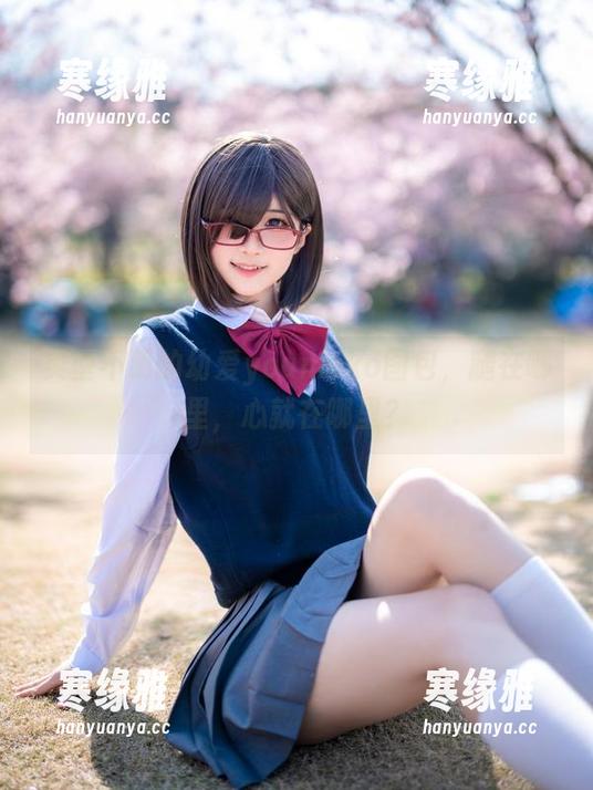 类型不明的幼爱youmeko图包，腿在哪里，心就在哪里？