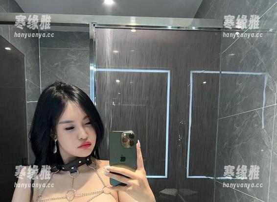 微密圈 - 张鑫baby的原图，浴室里悄悄藏着什么？
