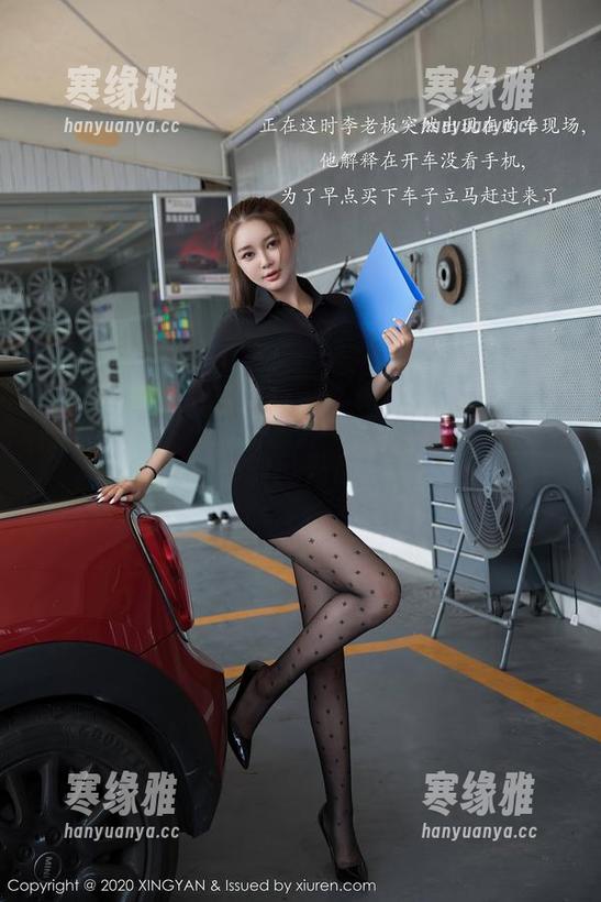 星颜社 - 一次新的更新，潘思沁户外合集，令人咋舌的风光你得亲自去看
