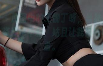 星颜社 – 原图中的王俪丁呀，丝袜是个小主题，资源也不赖，姑且让我慢慢咀嚼一番。