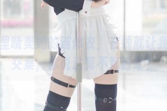 图片里晓美妈的连体衣，在线就让我百感交集，你说这算不算时髦？
