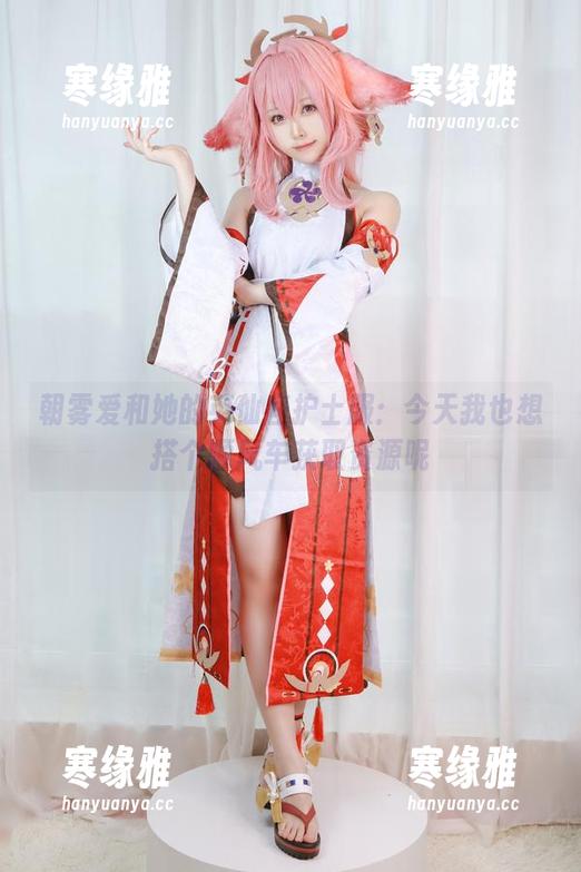 朝雾爱和她的英仙座护士服：今天我也想搭个顺风车获取资源呢